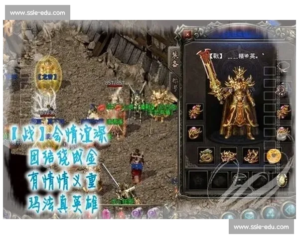 关键先生引领时代风云在逆境中改写命运的传奇故事篇章之路英雄心