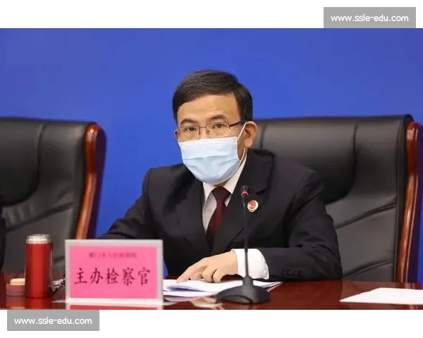 完善举报系统机制提升社会治理效能助力公平正义实现