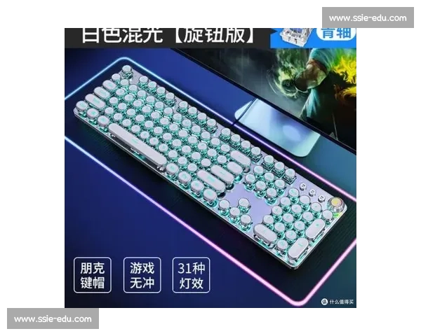 打造电竞神器 从键盘开始 解析电竞键盘的选购与使用技巧